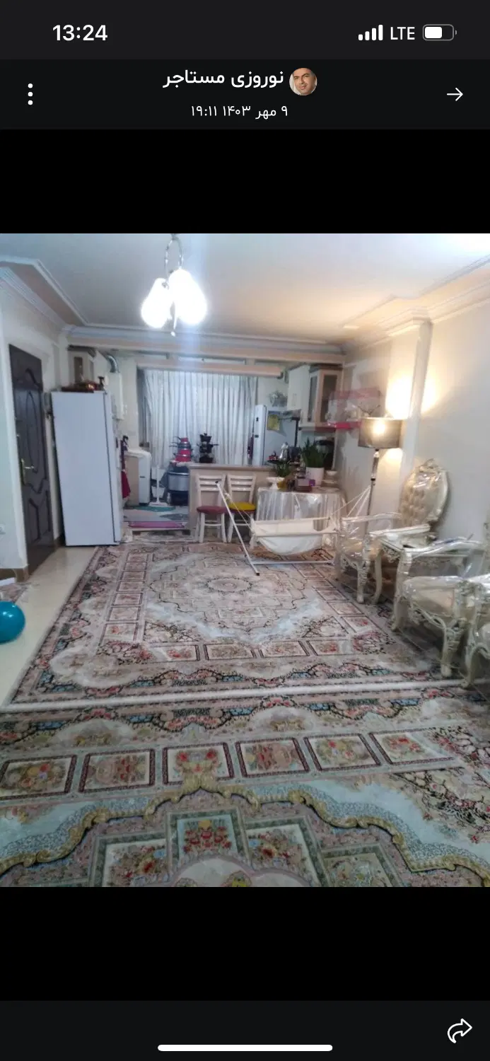 ۸۰متری گیلکی شمالی