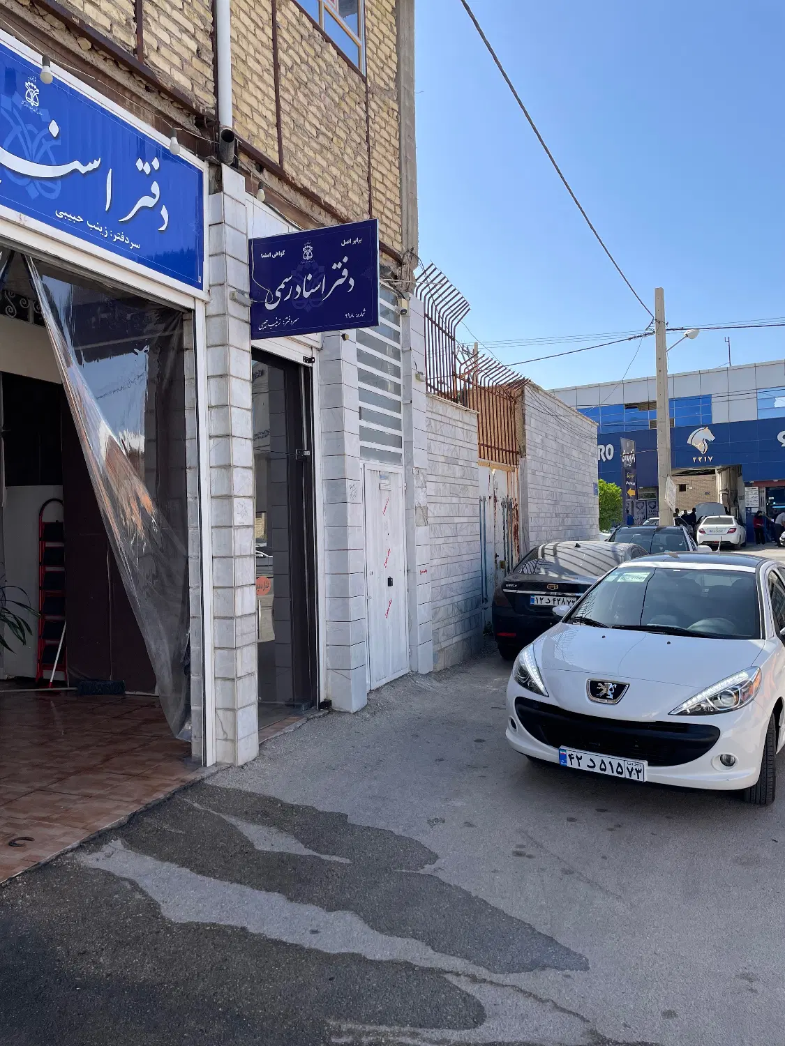 فروش تجاری مسکونی روبرو ایران خودرو