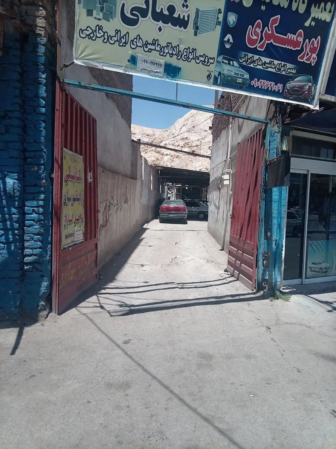 یک باب دهنه مکانیکی خیابان سرباز