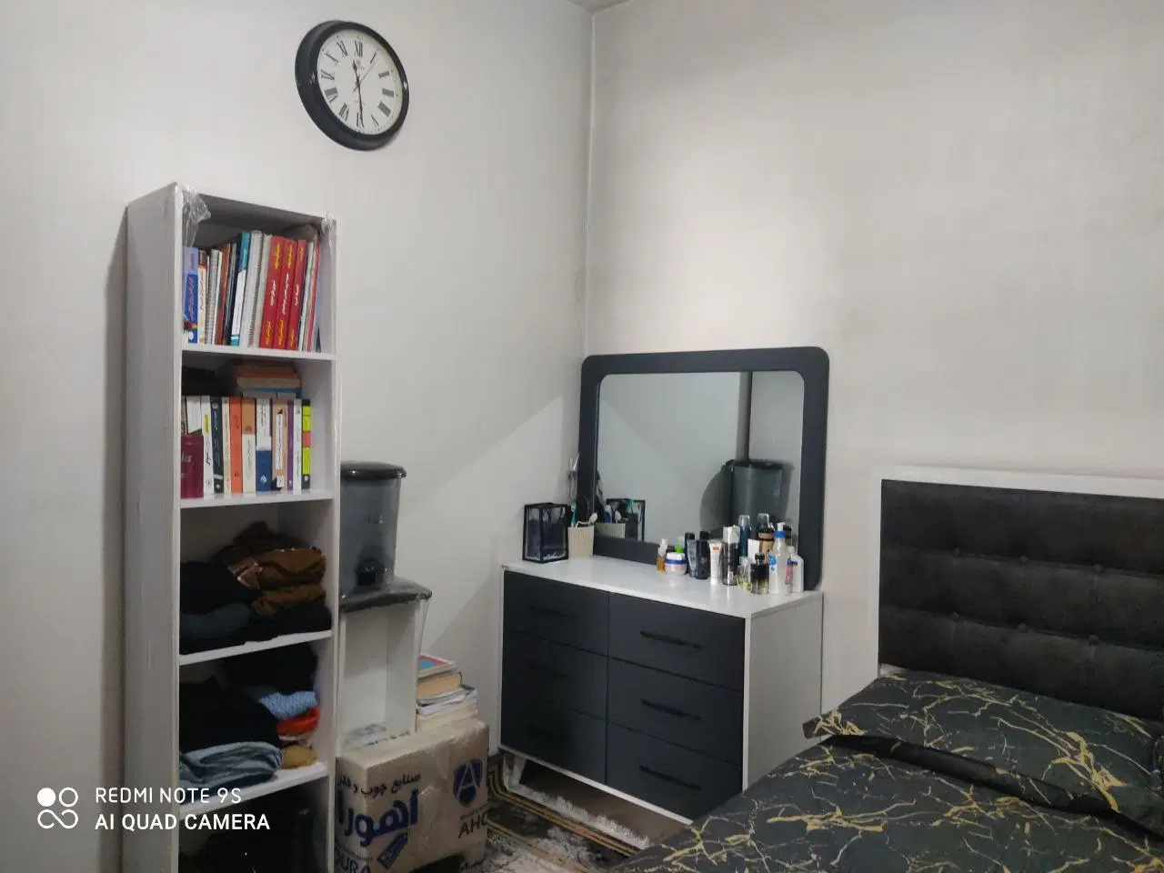 خانه برای فروش