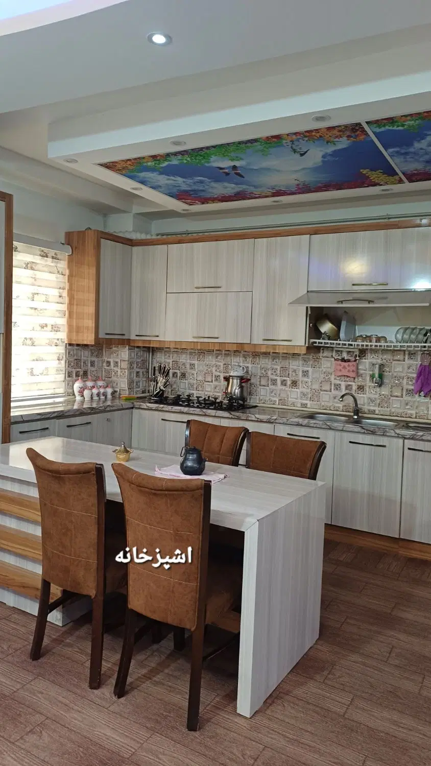 فروش آپارتمان
