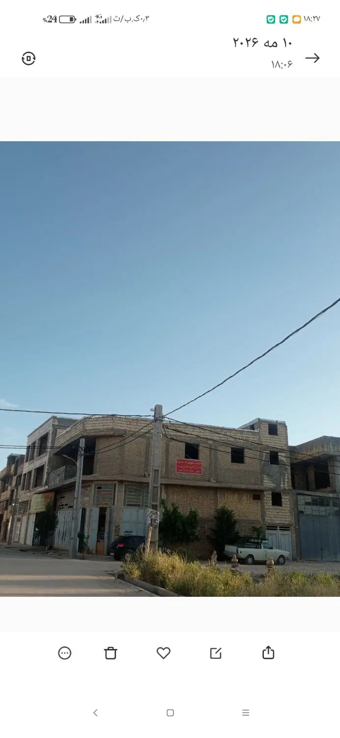 اسکلت مسکونی سلطان اباد برگزار