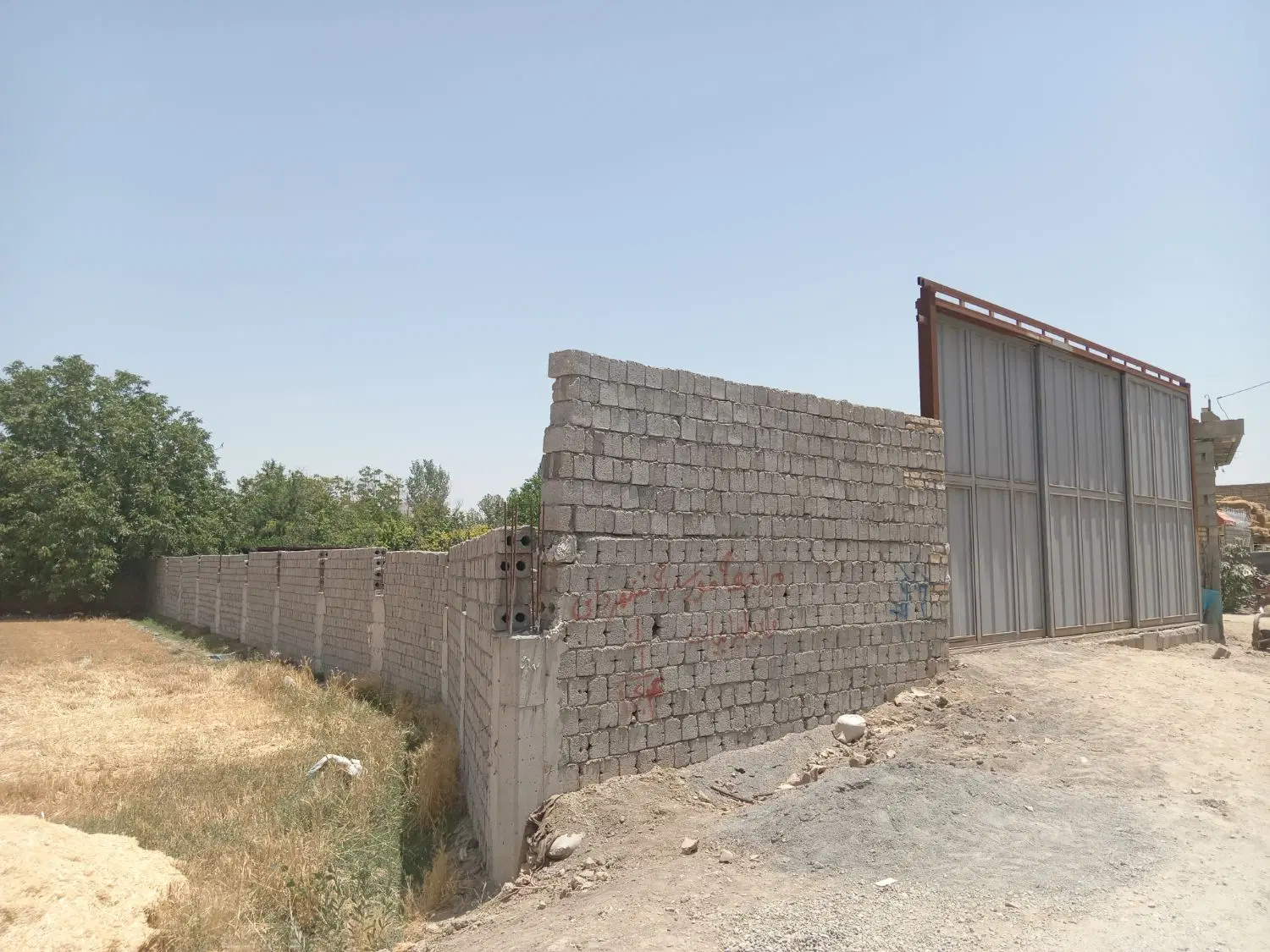 فروش زمین