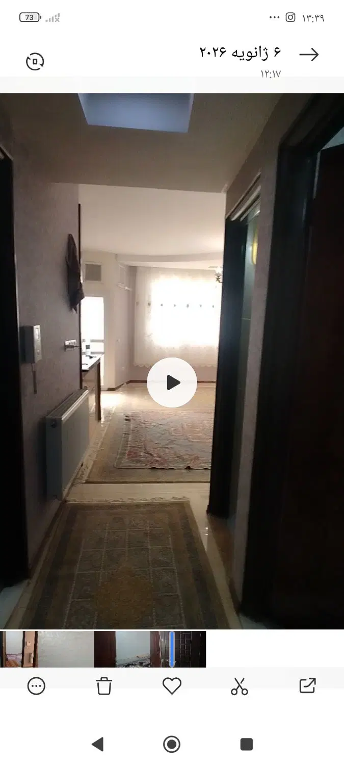 اجاره آپارتمان کوی امیر  خیابان شکری