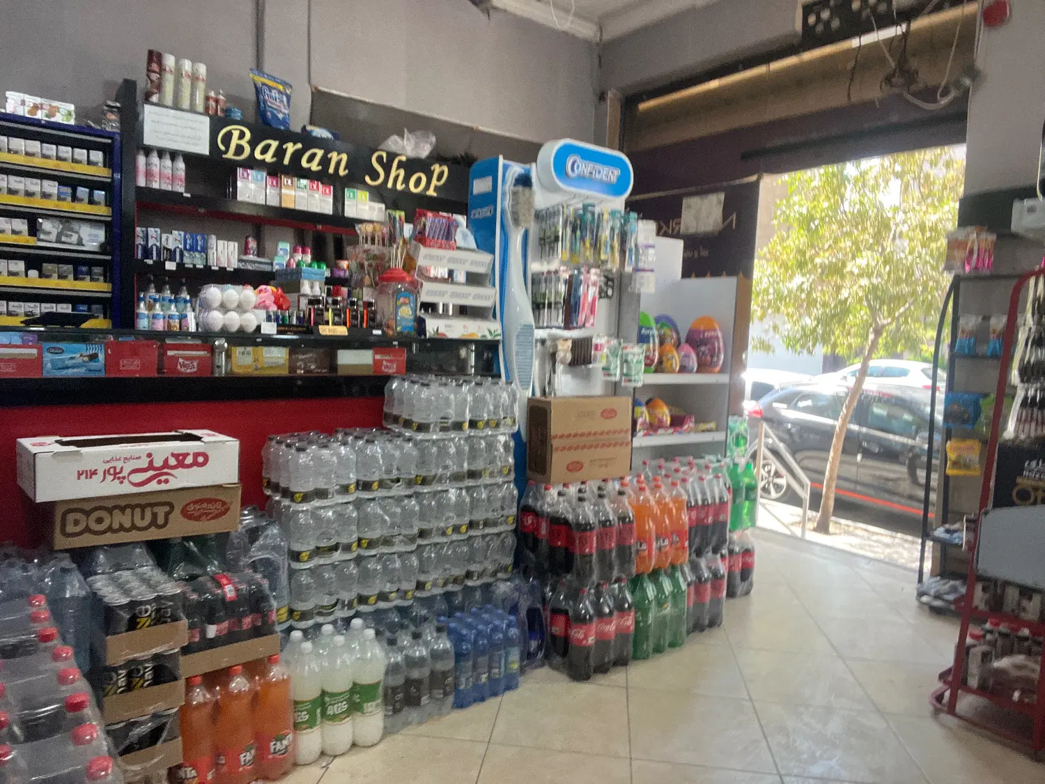 واگذاری سوپرمارکت فعال با انبار ۵۵ متری در سیدرضی