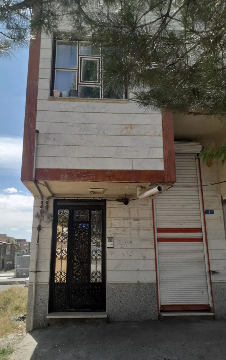 مغازه و خانه دربست
