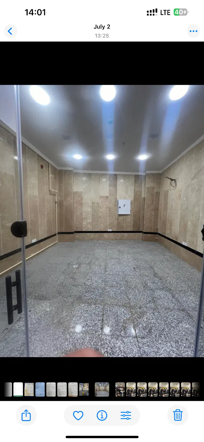 تجاری نوساز