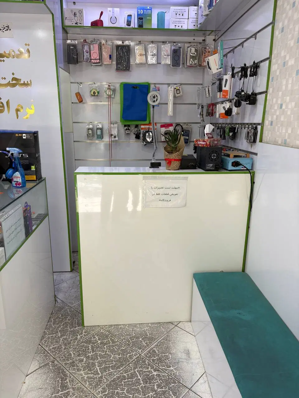 اجاره میز تعمیرات موبایل