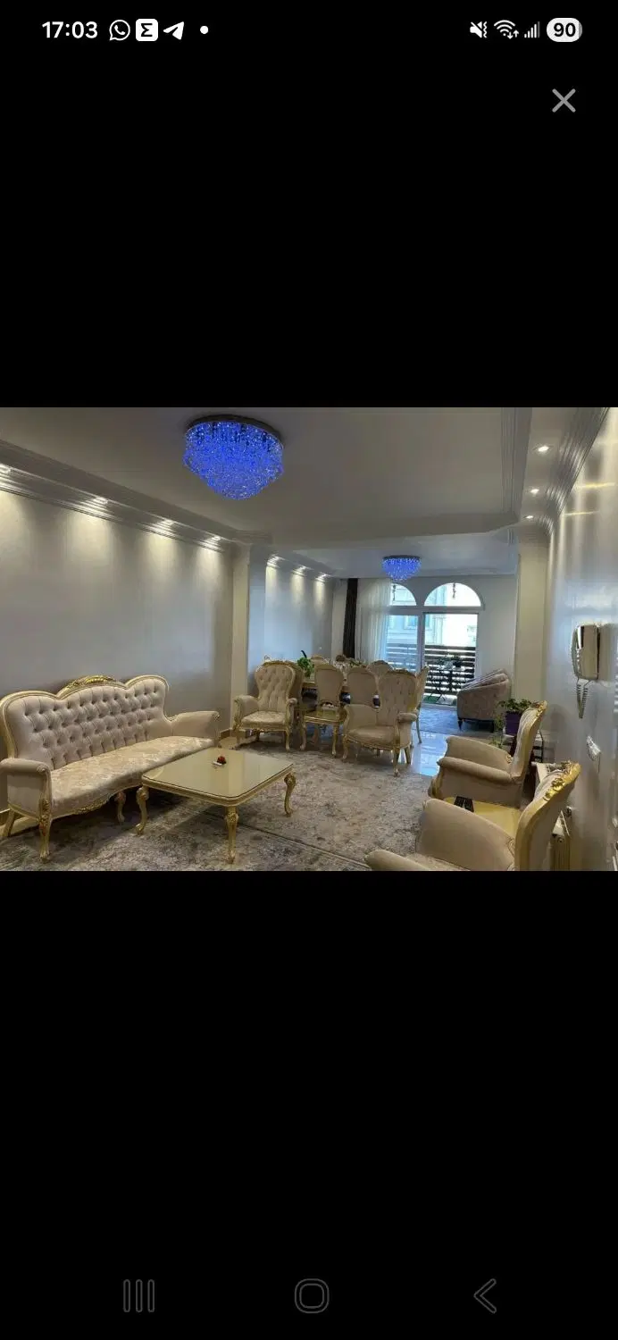 ۶۲ متر تکواحد