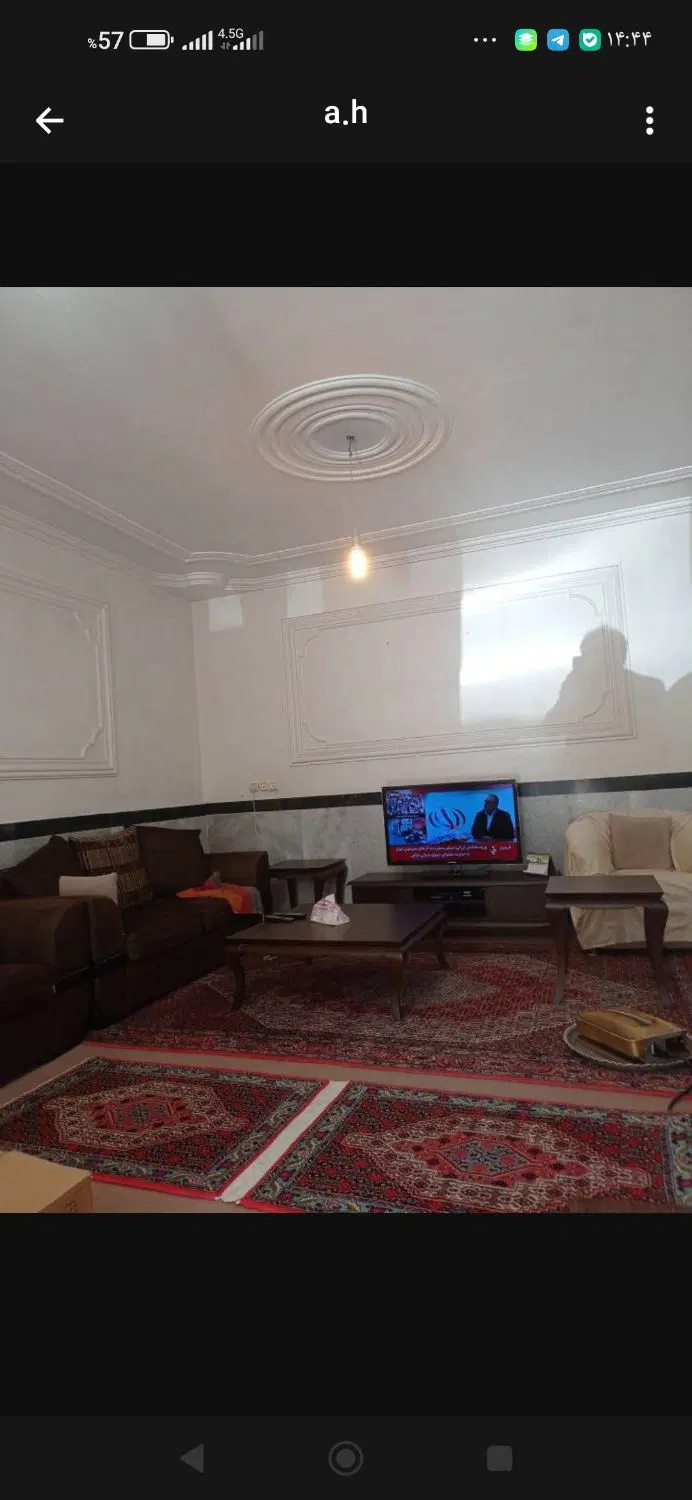 اجاره منزل مسکونی