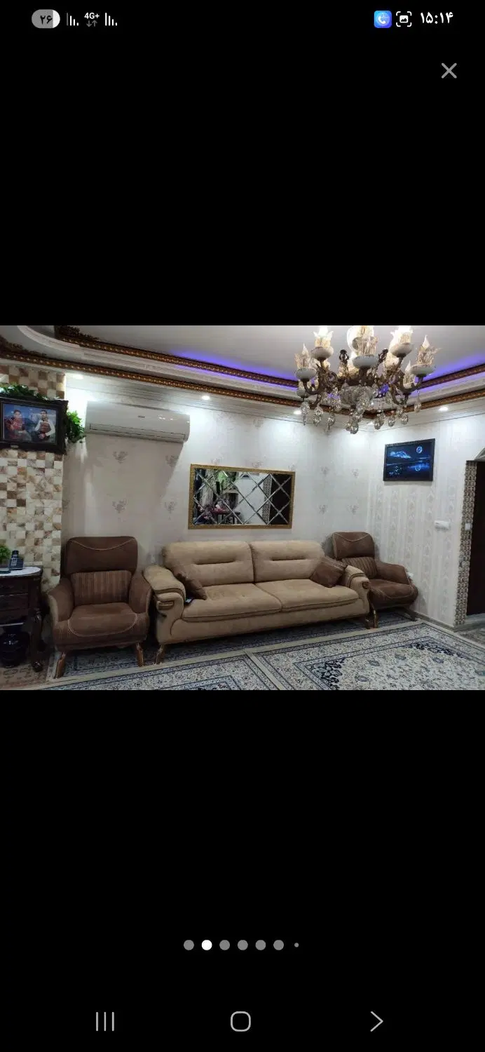فروش