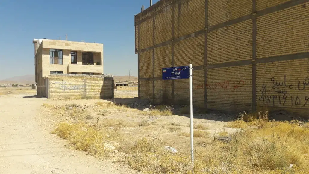فروش زمین ملکی درب از حیاط محمود آباد