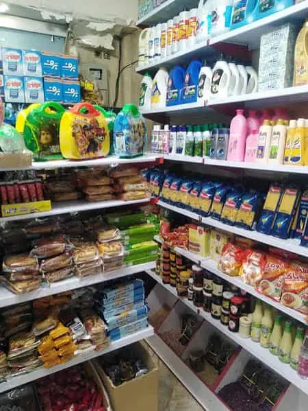 واگذاری سوپرمارکت
