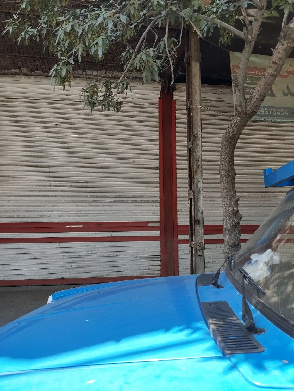فروش تجاری مسکونی