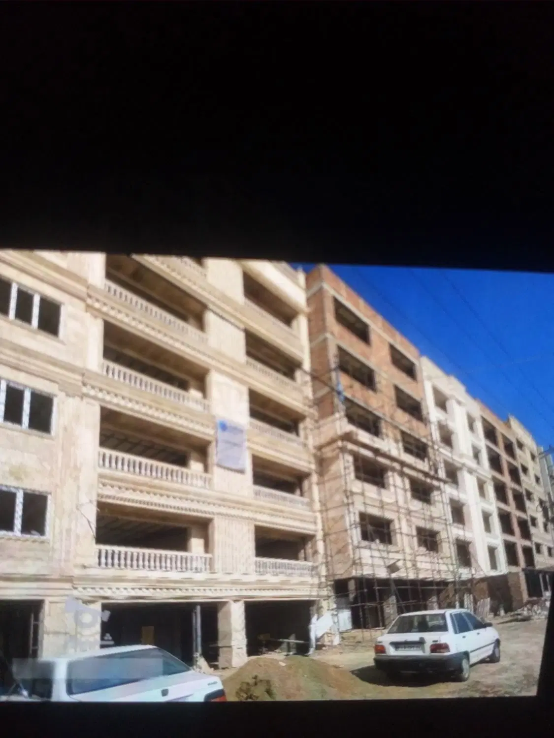 فروش مسکن ملی کوی بهداری