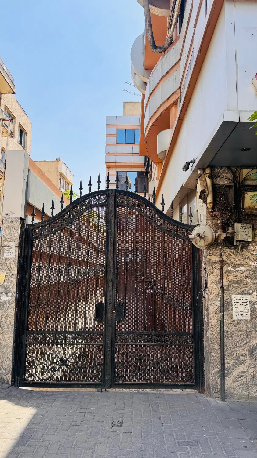اداری و انبار