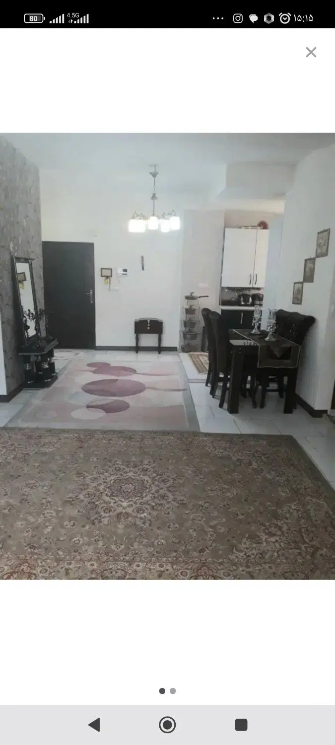 همخونه