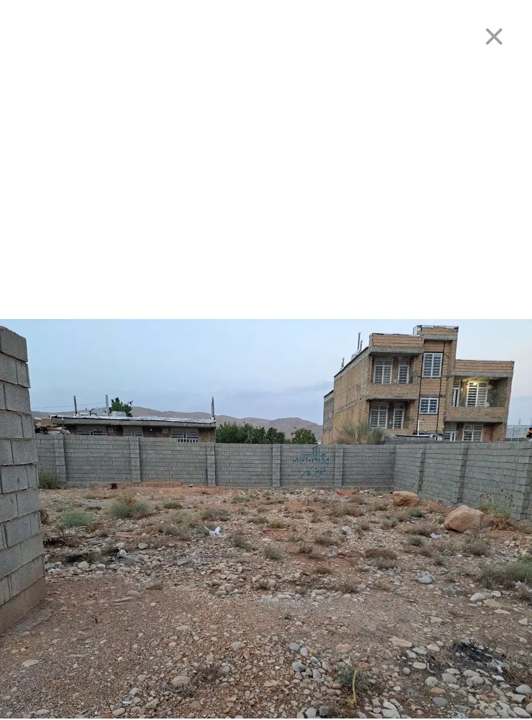 زمین کلستان شیراز