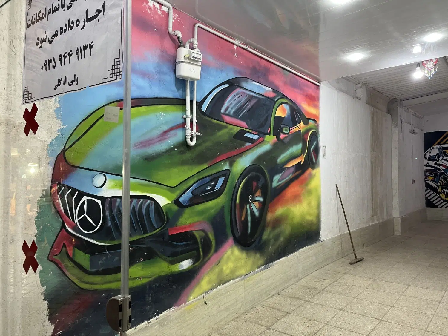 اجاره مغازه کارگاهی