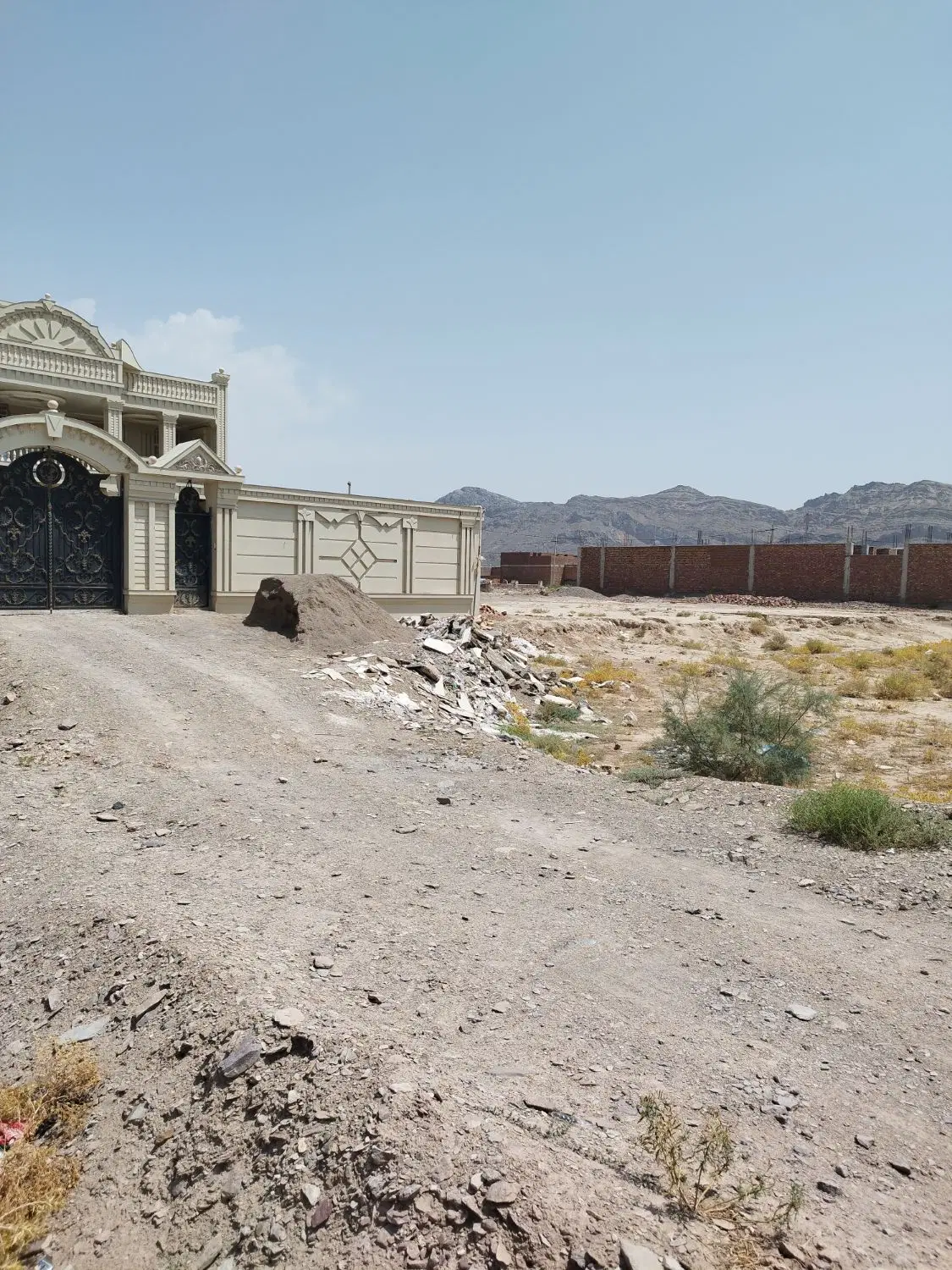 زمین