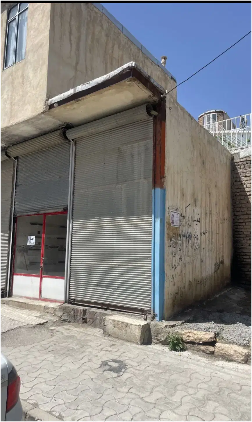 فروش مغازه تجاری کنگاور