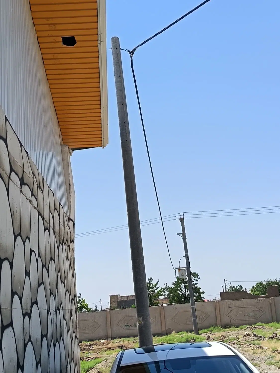 زمین مناسب سوله