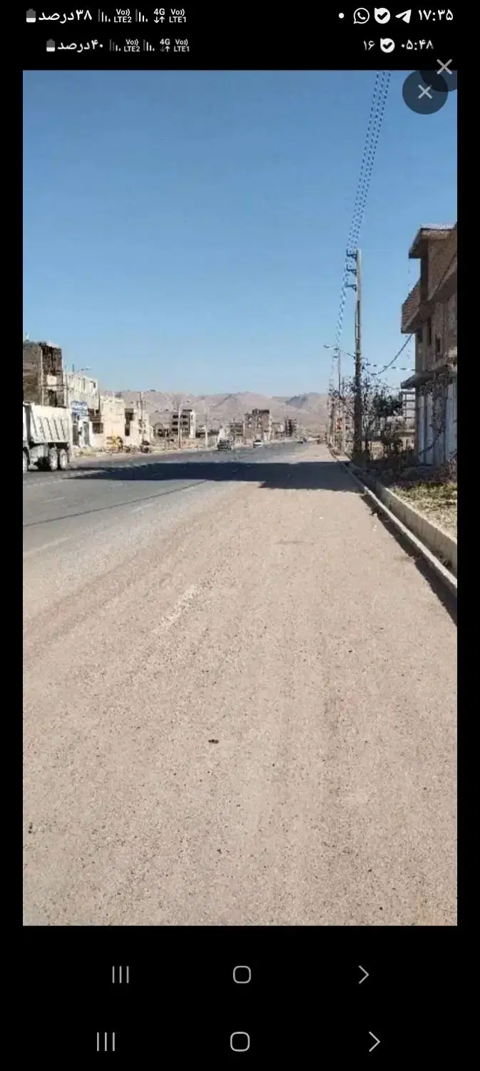 زمین تجاری مسکونی