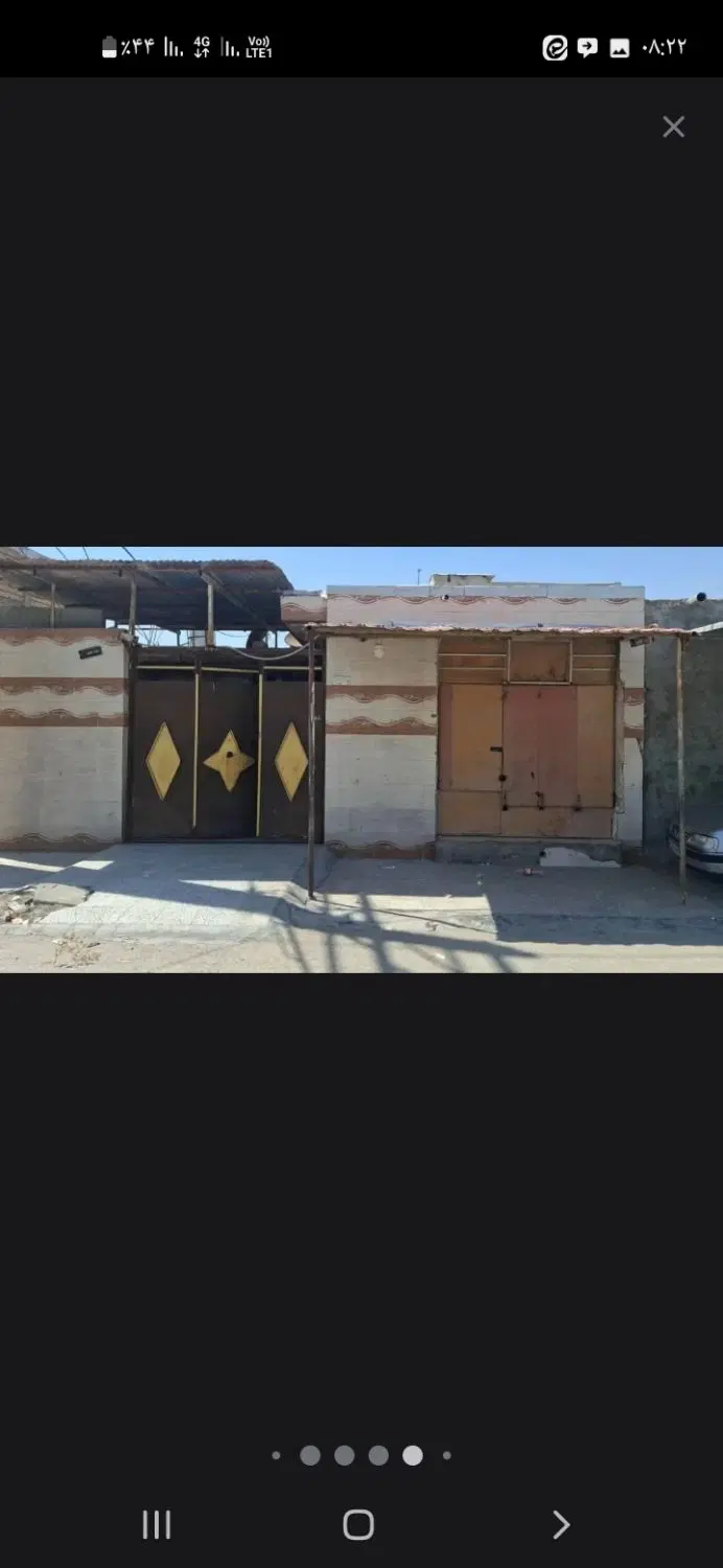 خونه کاریابی یاس ۸