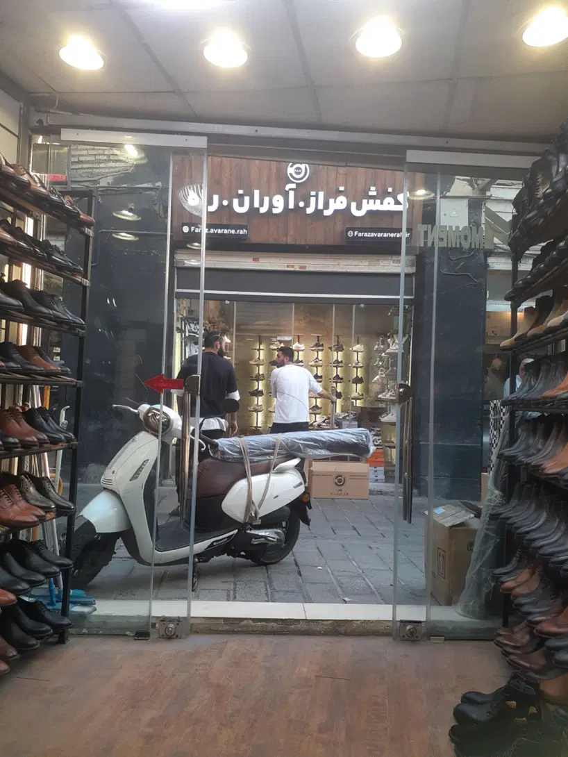 مغازه در بازار بزرگ روبرو پاچنار