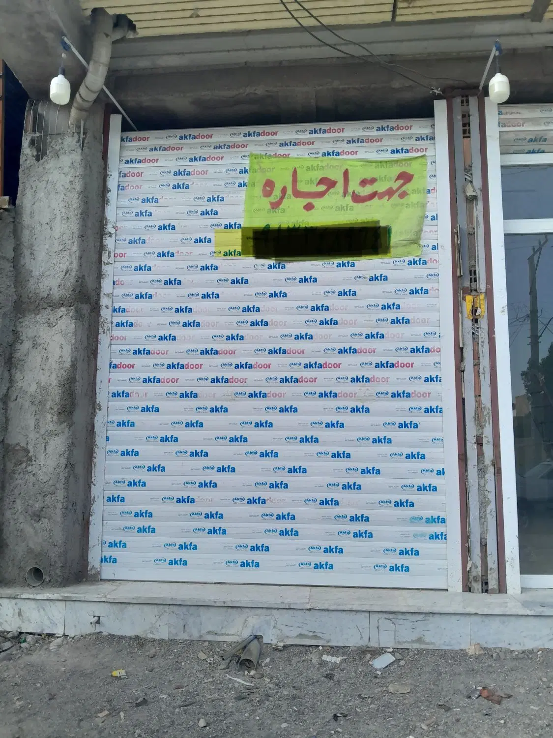 مغازه اجاره ای چهارراه نخل طلایی