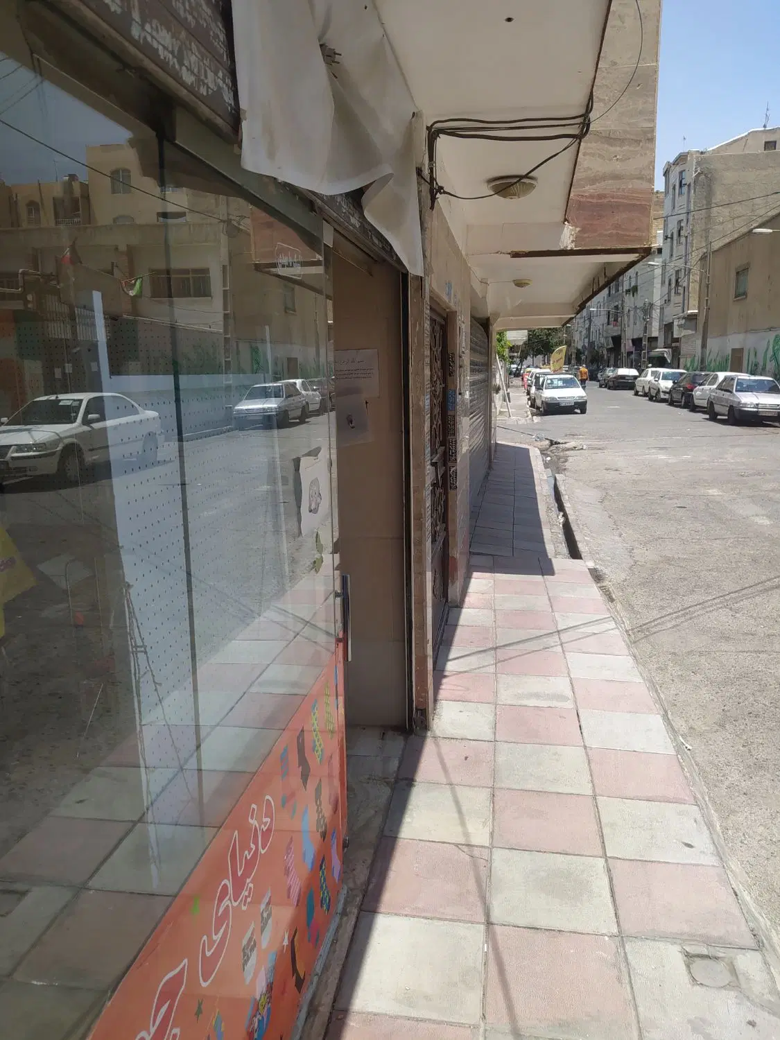 فروش مغازه ۱۰متری (شهرقدس ـ انتهای خ مهدیه)