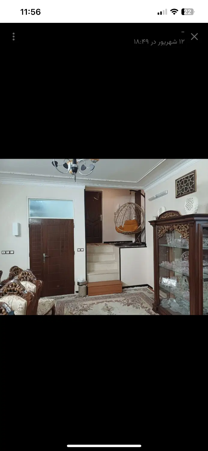 فروش منزل دو طبقه بلوار دهه فجر