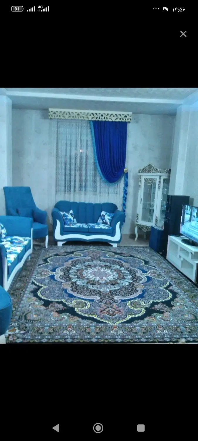همخونه