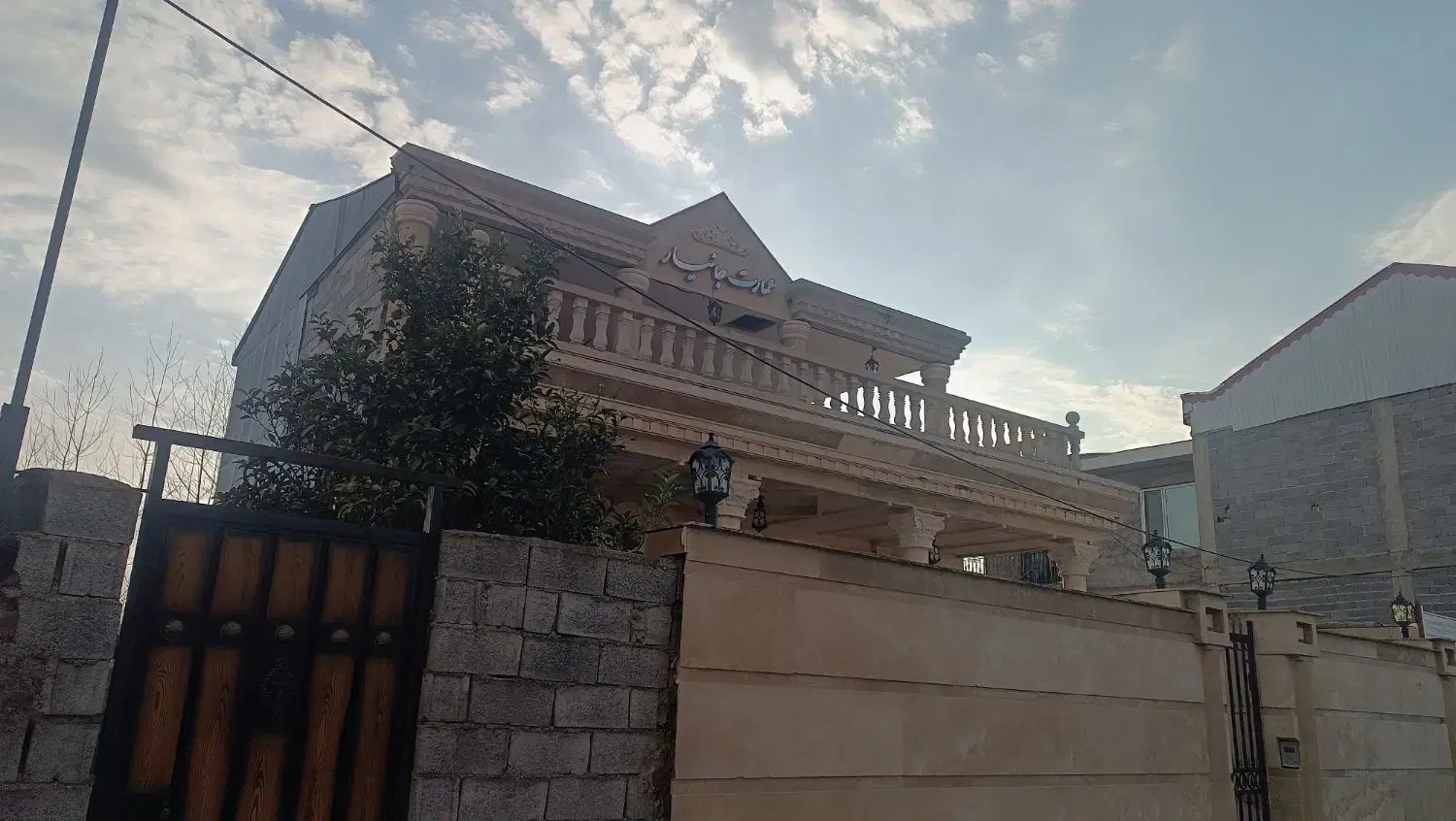 ویلا تک خواب ساحلی