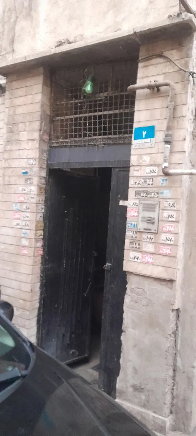 توافقی