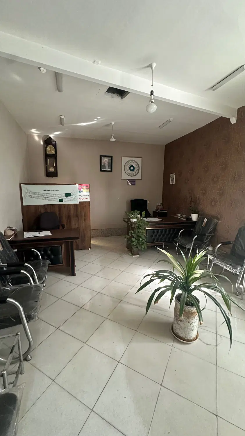 مغازه دونبش