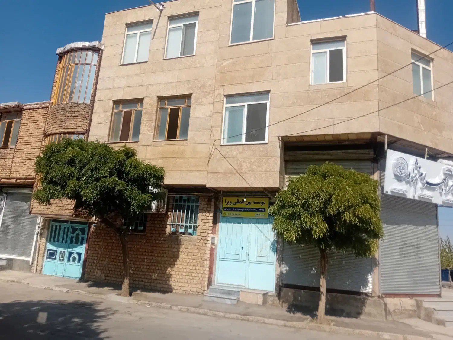 واحد مسکونی ۱۰۰ متری مستقل، دو بر، دوبلکس