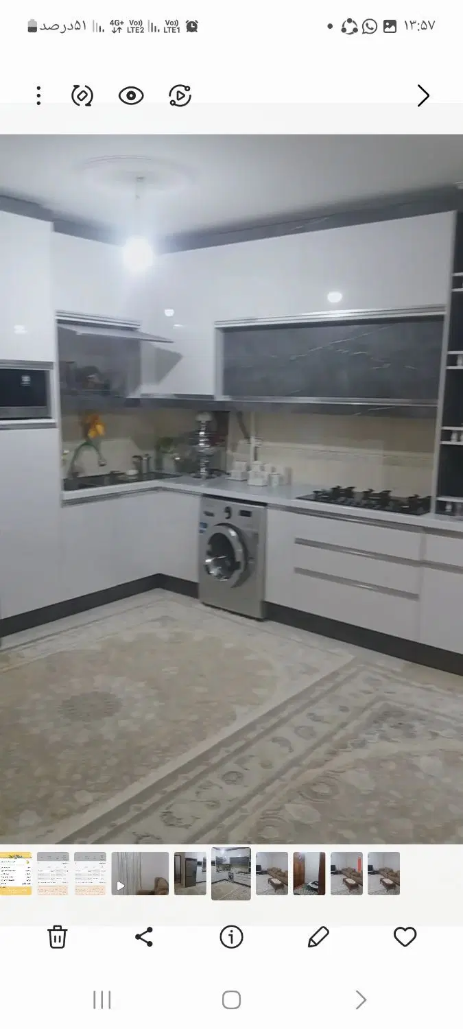 اجاره واحد کارشناسان فاز3 میدان  این سینا