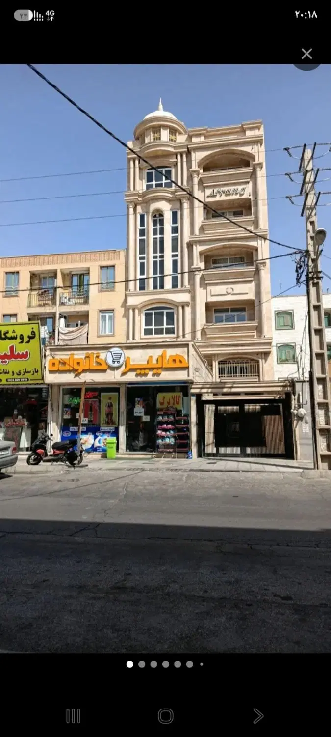۸۸متر فازیک اندیشه
