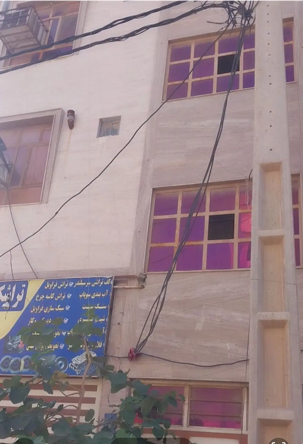واحد سند دار تو شهر به قیمت مسکن مهر