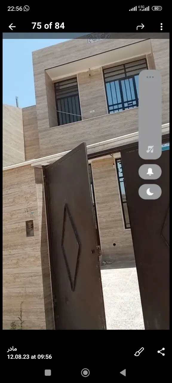 فروش منزل در روستای ماه فیروزان