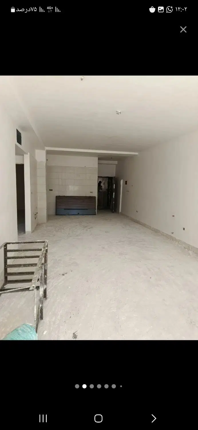 واحد فروشی