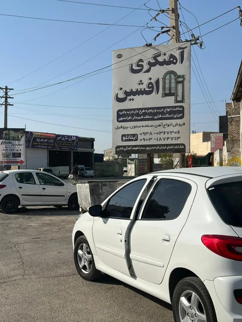 اجاره بیلبورد تبلیغاتی ماهانه و سالانه