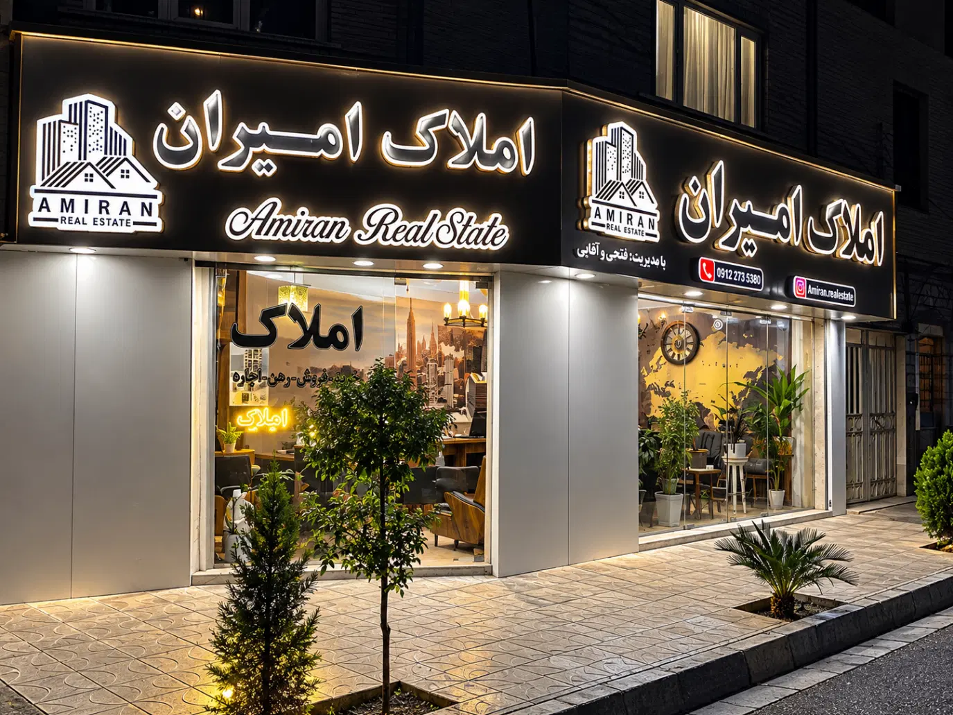 ۹۵ متر ۲ خواب بینظیر