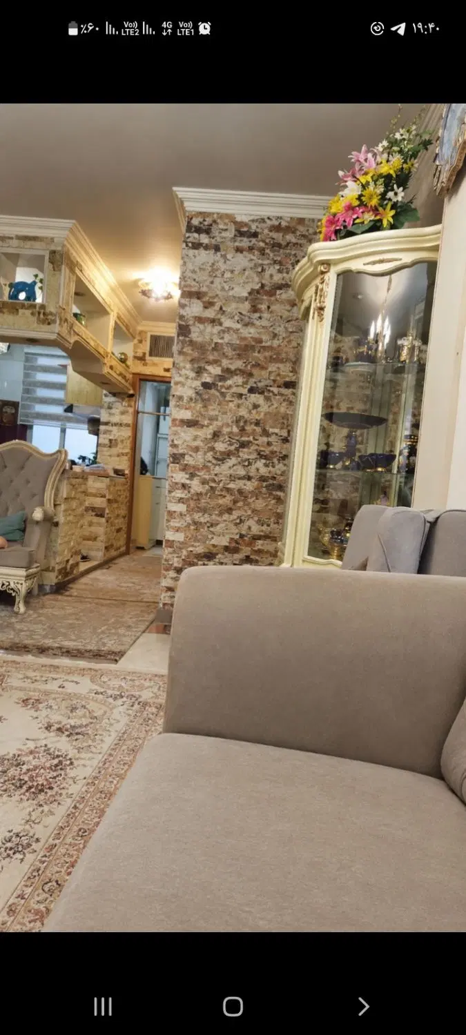اپارتمان