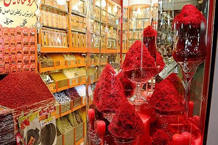 مغازه اجاره بازار رضا