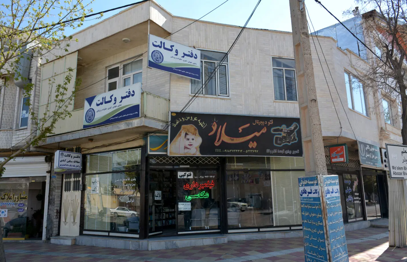 اجاره واحد