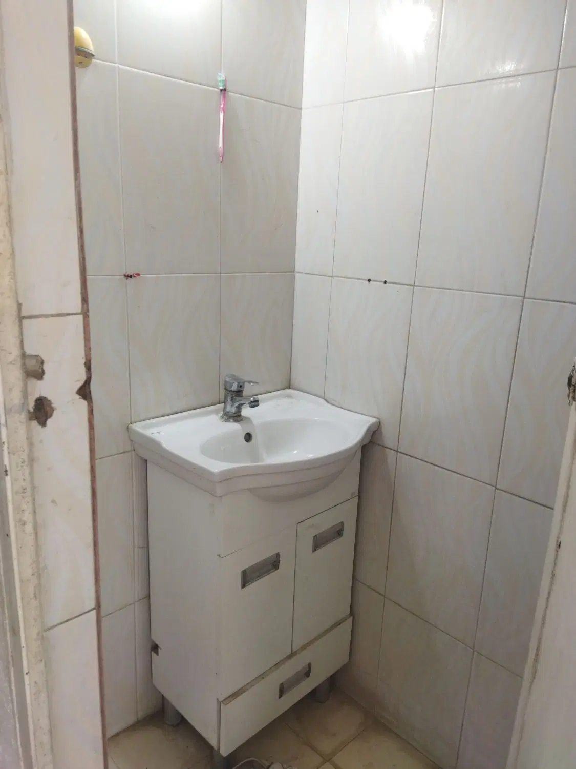 یک باب مستقلاتی