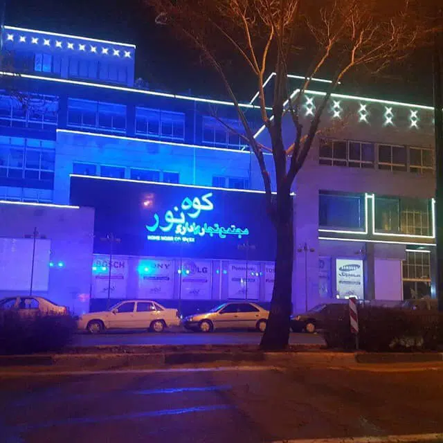 ۲۶ متر مغازه تجاری در عبدل آباد