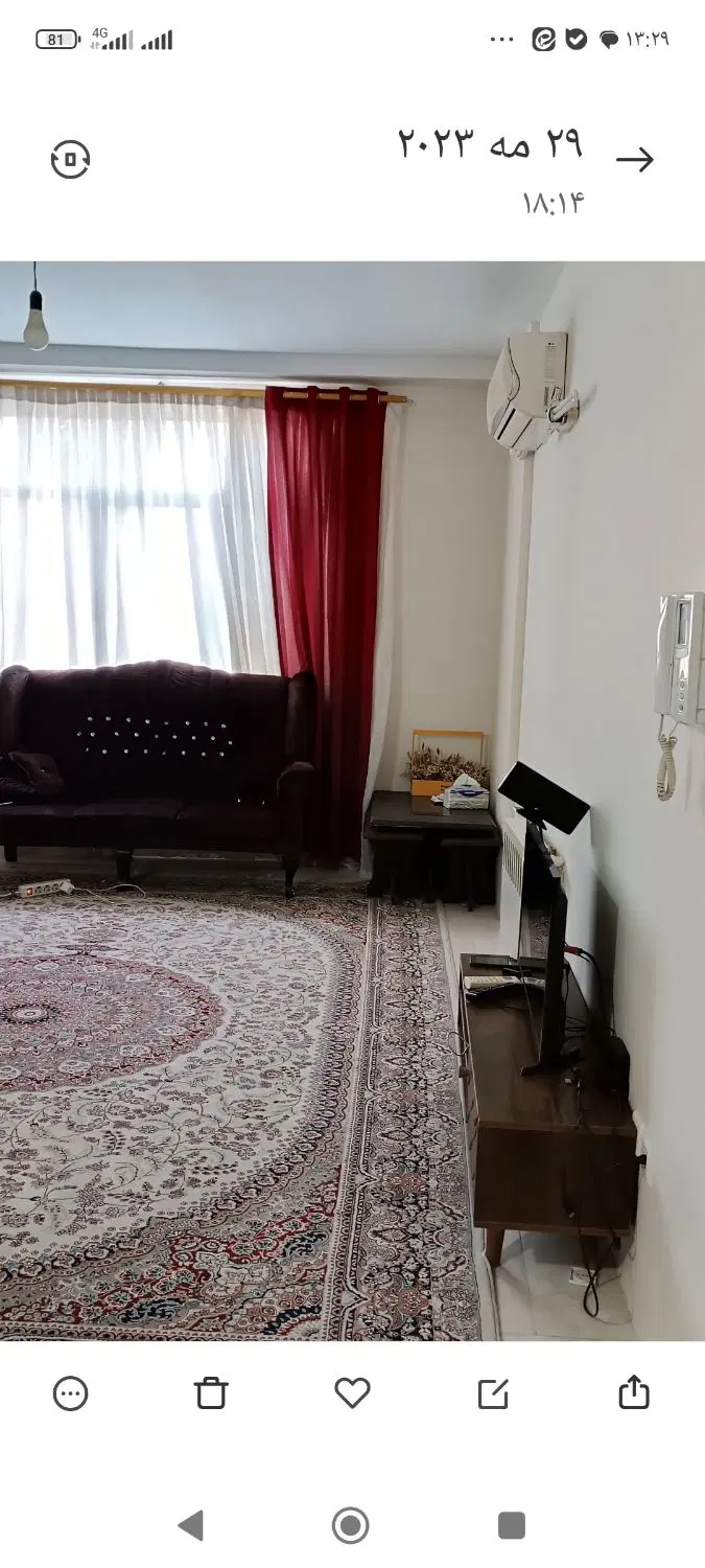 اجاره آپارتمان
